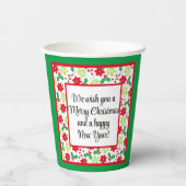 Your Words x 2 Personalize Christmasパーティー 紙コップ (裏面)