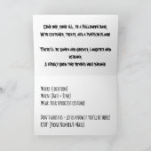 You're Invited! Halloween Party Matching 招待状 (内部)