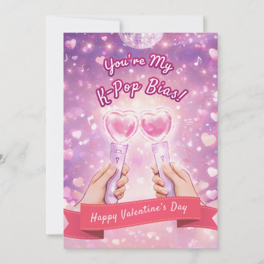 You're My K-Pop Bias! Valentine's day card シーズンカード (正面)