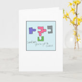 You've Got To Guess Greeting Card カード (黄色い花)