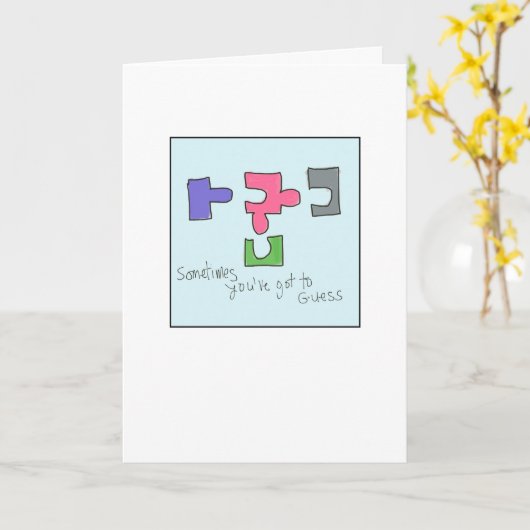 You've Got To Guess Greeting Card カード (黄色い花)