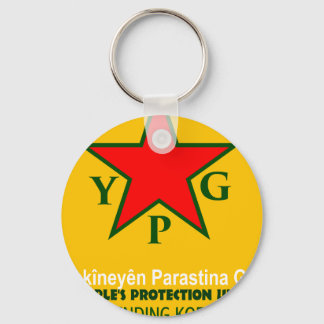 ypg-ypj – サポートkobani キーホルダー