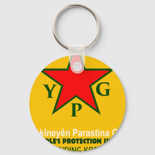 ypg-ypj – サポートkobani キーホルダー (正面)