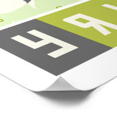 Yrbe -ロシアのインスパイア動物ポスター ポスター (角)