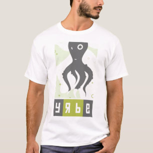 Yrbe -ロシア人の刺激を受けたなタコのTシャツ Tシャツ