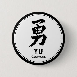 YUの勇気のbushidoの美徳の武士の漢字 缶バッジ