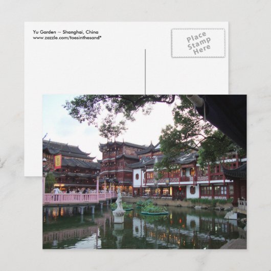 Yu Garden ～上海 ポストカード (正面/裏面)