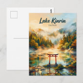 Yufuin Lake Kinrin Japan ポストカード (正面/裏面)