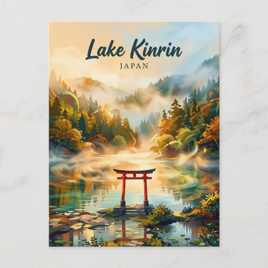 Yufuin Lake Kinrin Japan ポストカード (正面)