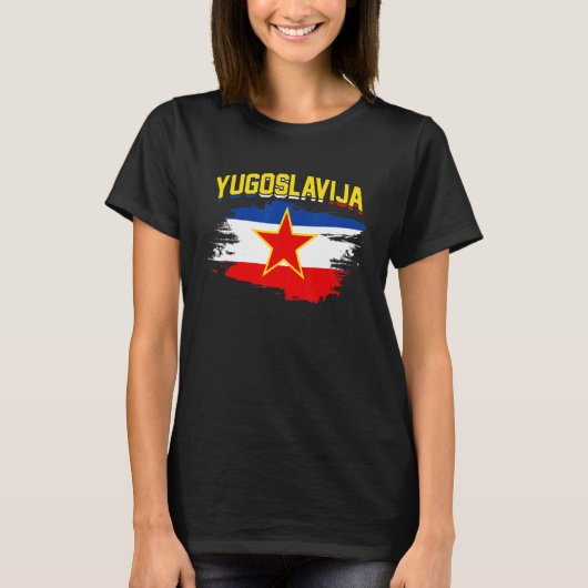 Yugoslavia Flag SFRJ Tito Jugo Serbia Croatia Tシャツ (正面)