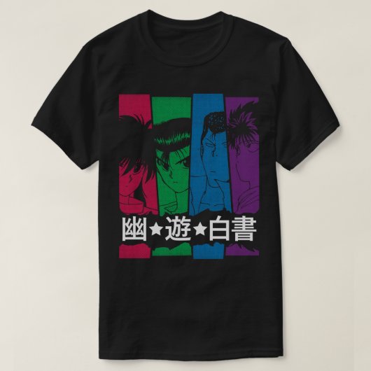 YuHakusoダーク Tシャツ (デザイン正面)