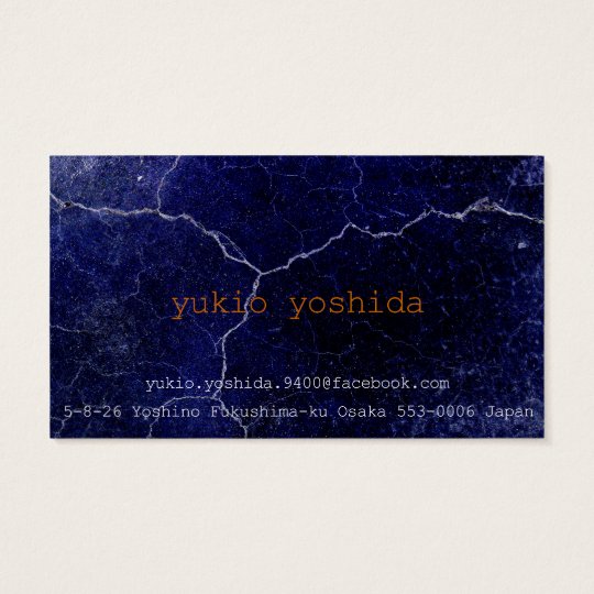 yukio 名刺