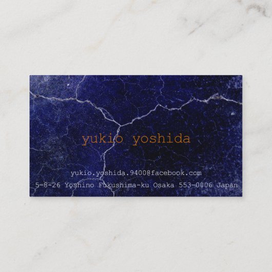 yukio 名刺 (裏面)