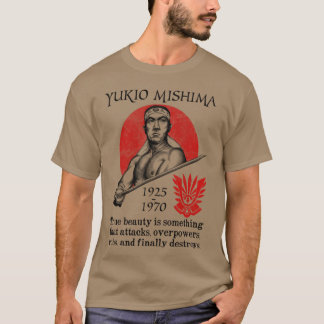 Yukio Mishima Double friends vintage Tシャツ
