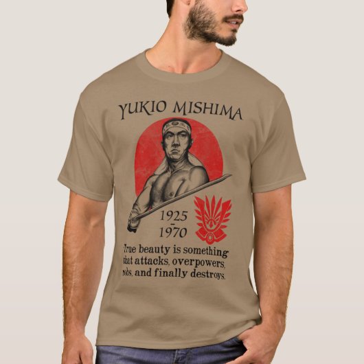 Yukio Mishima Double friends vintage Tシャツ (正面)