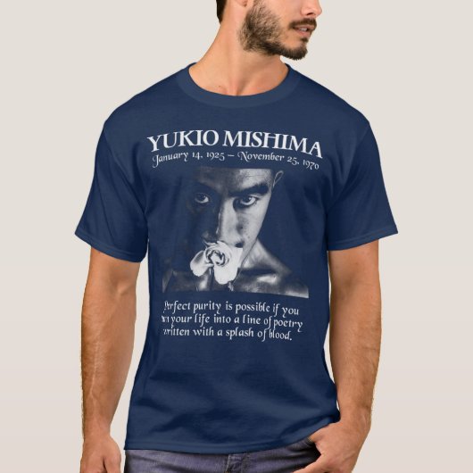 Yukio Mishima vintage girl Tシャツ (正面)
