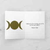 Yule Celebration Folded Holiday Card シーズンカード (内部)