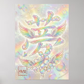 Yume: Elegant Calligraphy "Drea260020008 ポスター (正面)