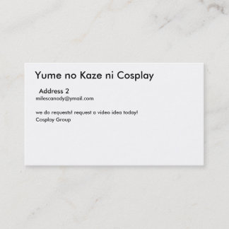 Yume Kaze NI無しCosplayのmilescanady住所2… 名刺