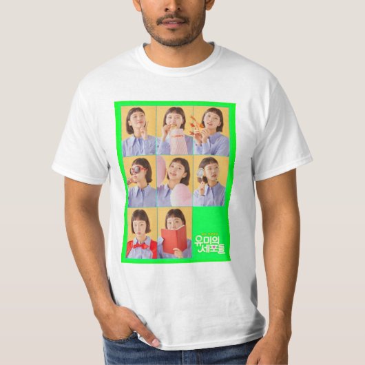 Yumi cells actor tシャツ (正面)