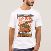 Yummy Fire Ramen Tシャツ (正面)