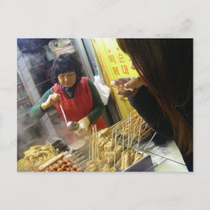 Yummy!/Korean Templaper Vendor, Seoul, South Korea ポストカード