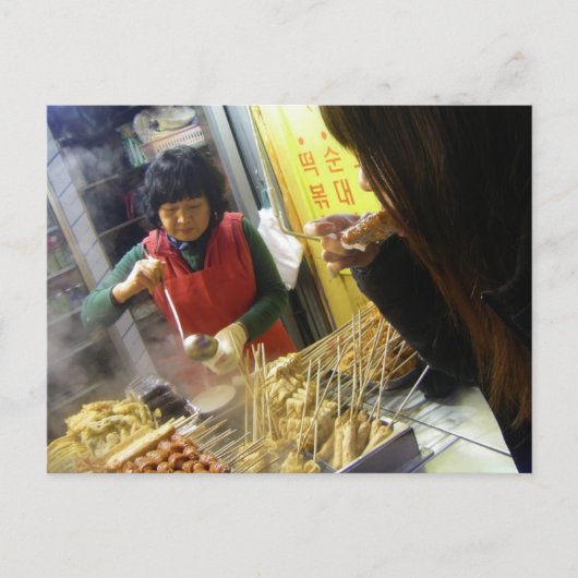 Yummy!/Korean Templaper Vendor, Seoul, South Korea ポストカード (正面)