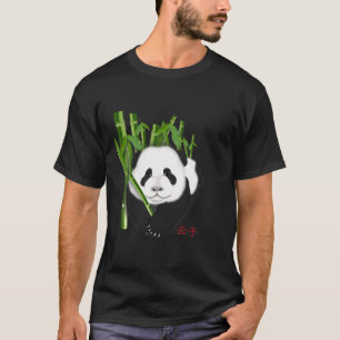 yunのziのTシャツ Tシャツ