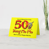 Yung Moの第50誕生日無し カード (正面)