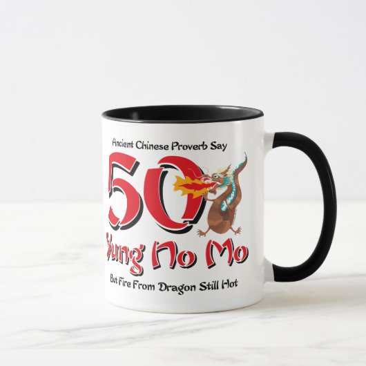 Yung Moの第50誕生日無し マグカップ (右)