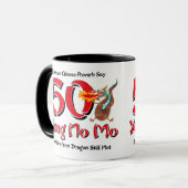 Yung Moの第50誕生日無し マグカップ (正面左)
