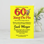 Yung Moの第60誕生日無し 招待状 (スタンド正面)