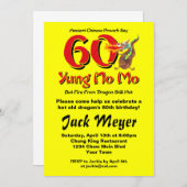 Yung Moの第60誕生日無し 招待状 (正面/裏面)