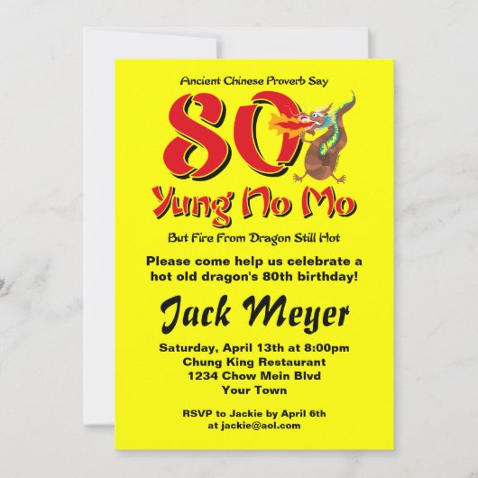 Yung Moの第80誕生日無し 招待状 (正面)