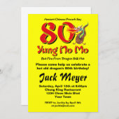 Yung Moの第80誕生日無し 招待状 (正面/裏面)