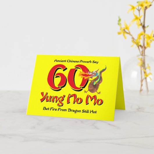 Yung No Mo 60th Birthday カード (黄色い花)
