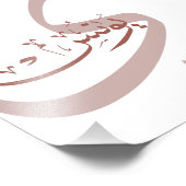 Yunus Yunis Younesアラビア語の書名のギフト フォトプリント (角)