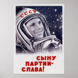 Yuri Gagarin - Soviet Space Propaganda ポスター