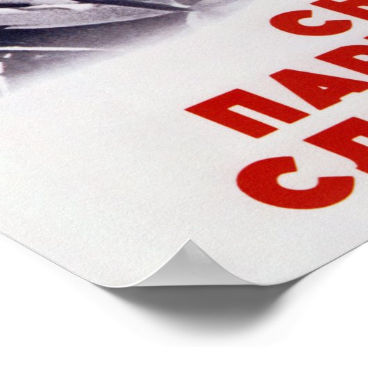 Yuri Gagarin - Soviet Space Propaganda ポスター (角)