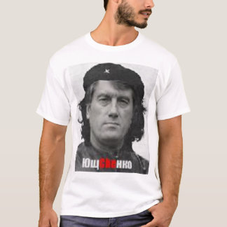 Yushchenko大統領 Tシャツ