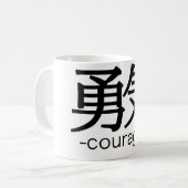 yuuki勇気 コーヒーマグカップ (正面左)