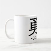 yuuki勇気 コーヒーマグカップ (左)