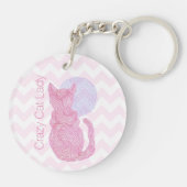 Zの赤い猫およびパーソナライズな月の猫好き キーホルダー (裏面)