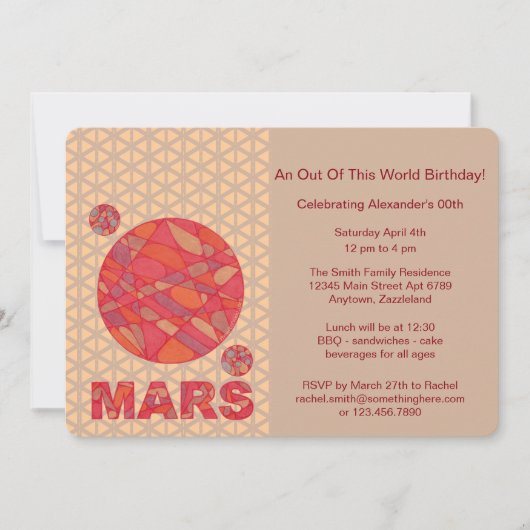 Zは赤い惑星の宇宙のギークの太陽系のおもしろいを傷つけます 招待状 (正面)