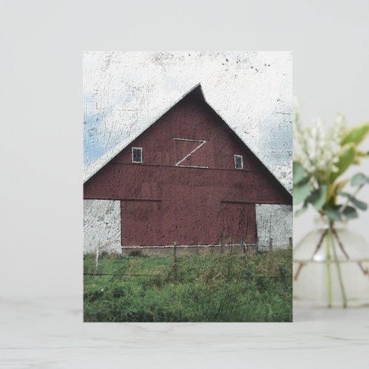 Zバーン (スタンド正面)