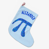 Z青いPiの記号の数学のギークのおもしろいの休日は名前を加えます ラージクリスマスストッキング (正面 (吊り時))