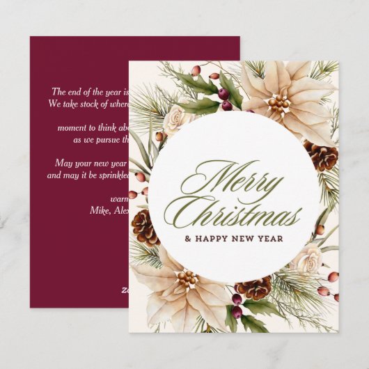 z100daysxmas,森林,树木,水彩森林,徒步旅行,h シーズンカード (正面/裏面)