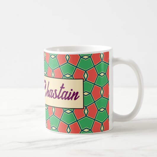Z6-Patterned Identity Mug コーヒーマグカップ (右)