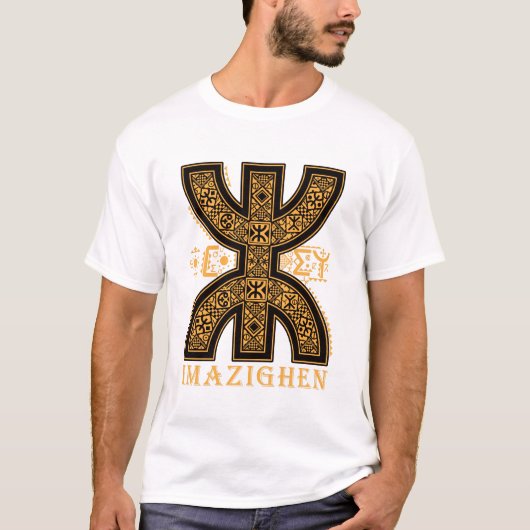 Z imazighen symbole amazigh tシャツ (正面)