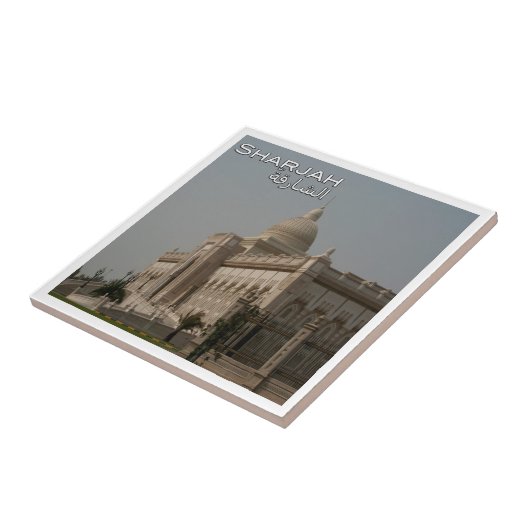 zAE012 SHARJAH,大学, UAE,アジア, タイル (側面)